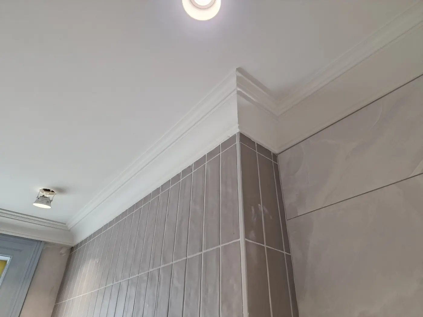 Moulding